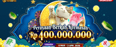 Slot Gacor Anti Rungkad banner